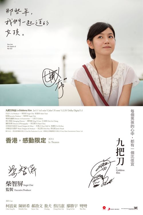 哈斯汀法学院教育部认证办理