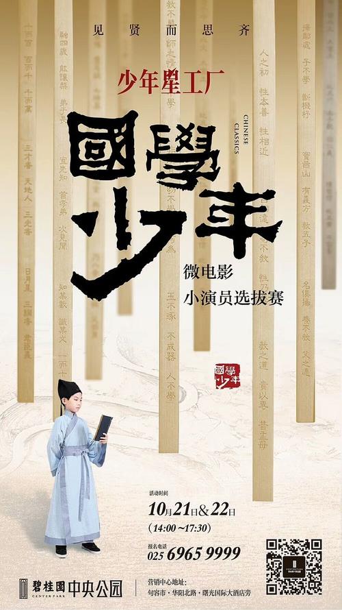 购买假卡罗尔大学学位证